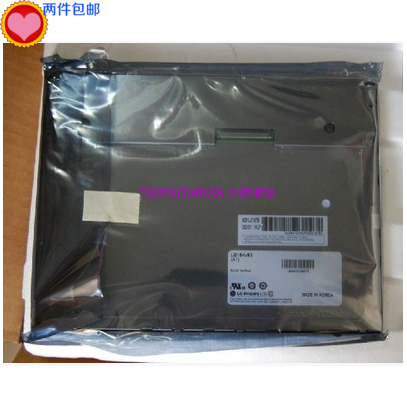 Original LG 10.4 inch LB104V03-A1 LB104V3-TD01 quality is guaranteed