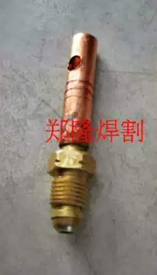 Argon arc welding accessories WP-18 QS300 water cooling welding gun joint cable wire joint welding gun upper and lower joints