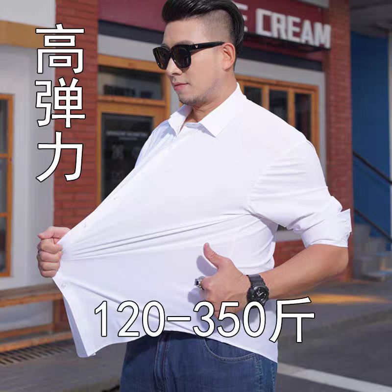 150kg Plus Size White Long Sleeve Shirt for Men, Extra Large, Loose Fit, Draped Ice Silk Shirt, Stretchy Autumn Wear for Overweight Men