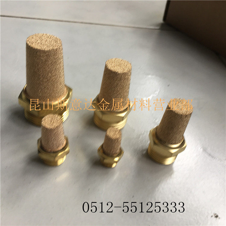 Copper long head silencer copper tip nozzle silencers Baota-shaped silencers 1 minute 2 points 3 points 6 4 points 1 inch