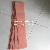 130 PPI foam copper manufacturers sell high density porous metal thermal conductivity materials for machining heterosexual materials