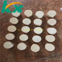 Customized copper sintered filter air muffler filter element pneumatic metallurgy copper powder particle filter Rod filter tube filter