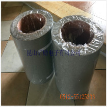 Electrode foam Nickel KX ultra-thin 0 15mm experimental foam Nickel conductive thermal conductive metal nickel mesh