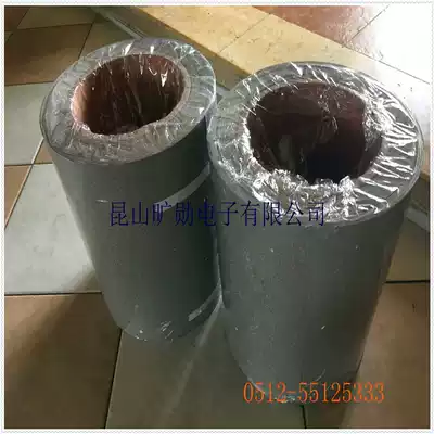 Electrode nickel foam KX Ultra-thin 0 15mm Experimental nickel foam conductive and thermally conductive metal nickel mesh