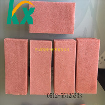 Experimental foam copper heat dissipation ultra-thin porous foam copper 1 8mm foam Copper manufacturers can process according to customers