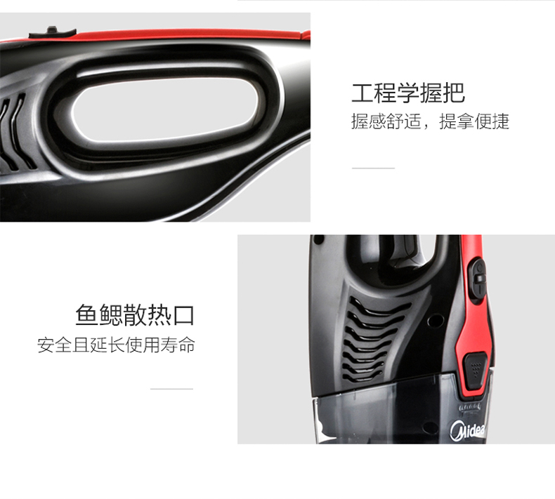 máy hút bụi cầm tay lock&lock Máy hút bụi gia đình đẹp Máy hút bụi cầm tay nhỏ mạnh mẽ mạnh mẽ ngoài máy hút bụi thú cưng U1 - Máy hút bụi robot hút bụi rapido rr8