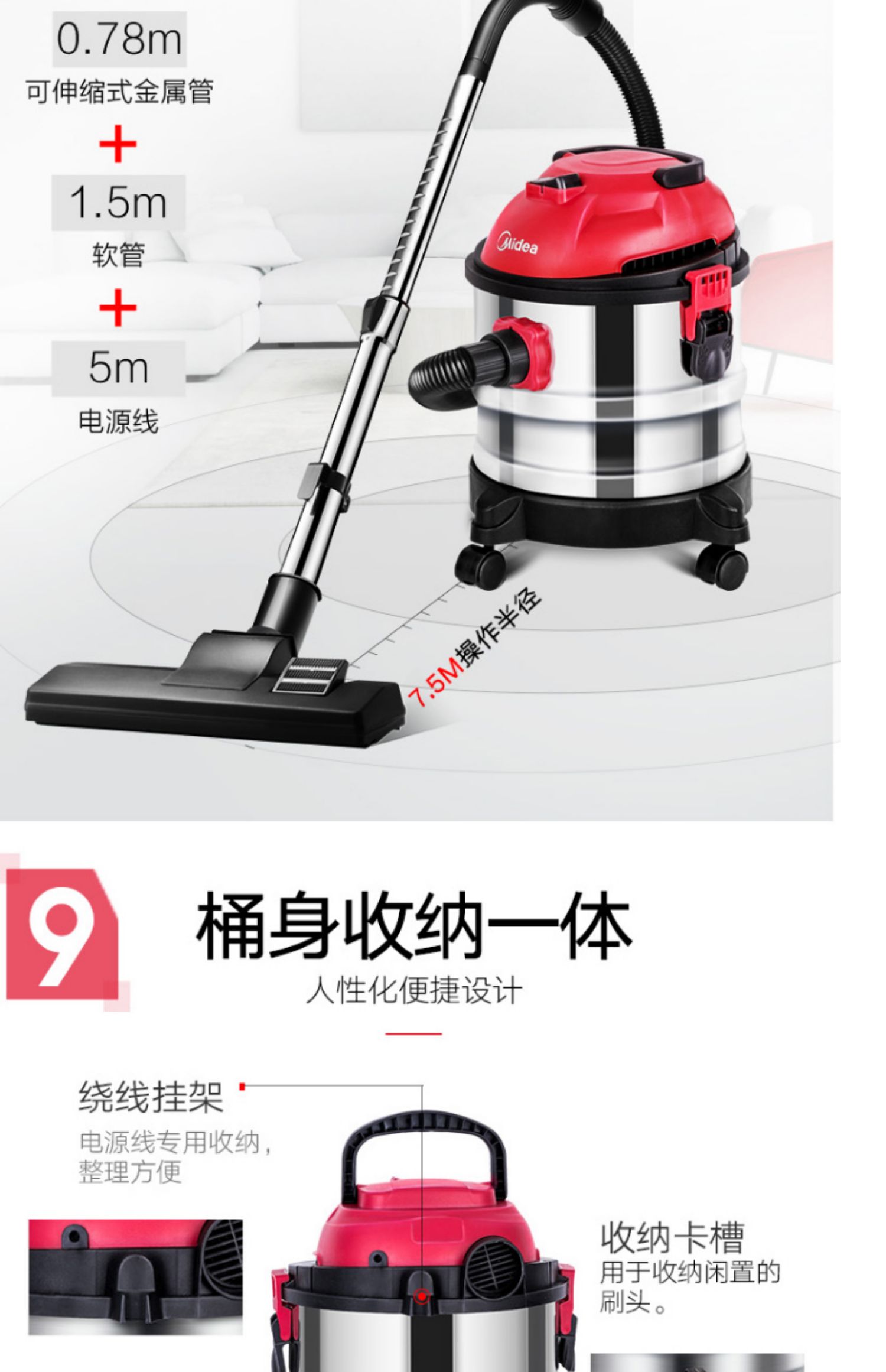 giá máy hút bụi công nghiệp Máy hút bụi gia đình đẹp trang trí xe bụi với máy hút bụi công nghiệp công suất lớn mạnh mẽ T3-L151E1 - Máy hút bụi máy hút bụi công nghiệp grammy