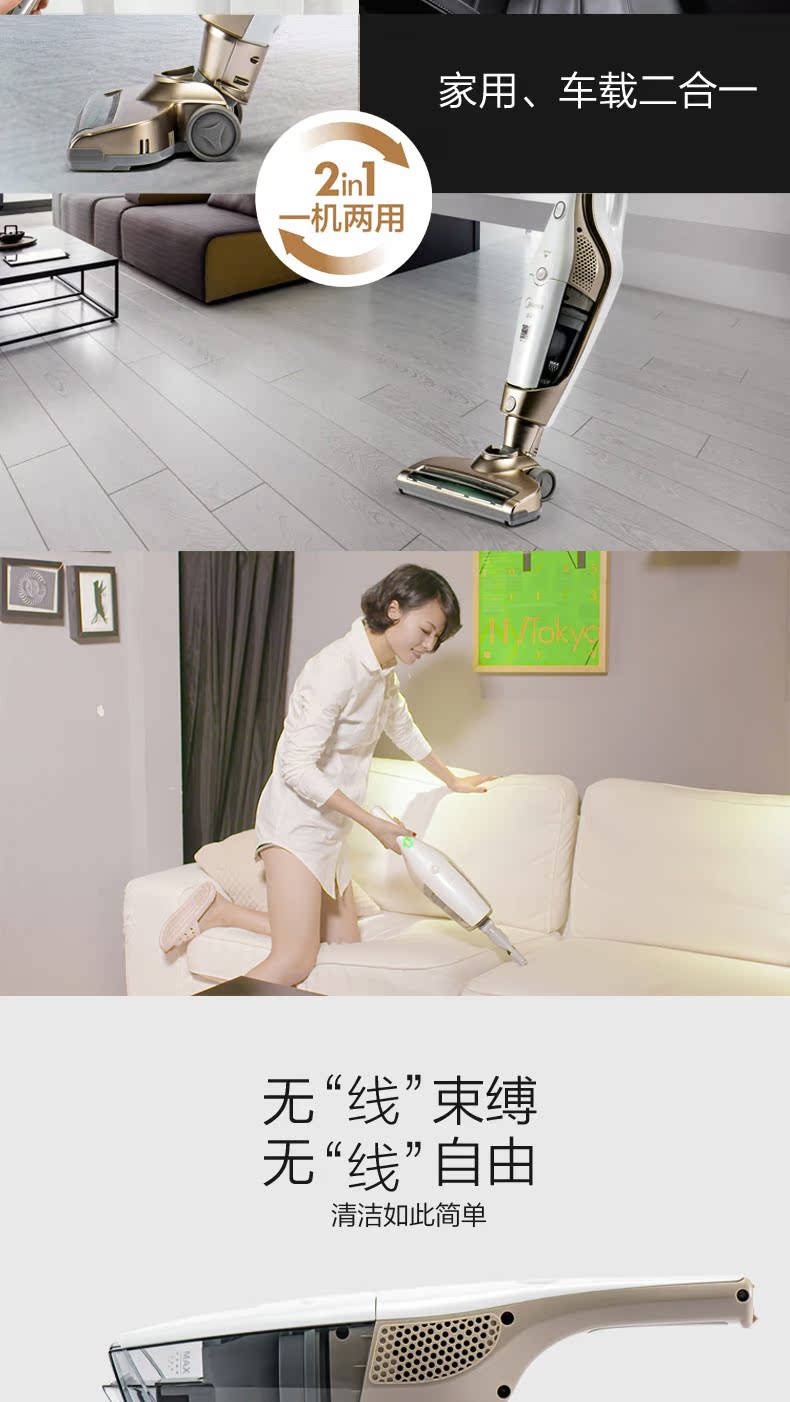 Máy hút bụi không dây đẹp hộ gia đình nhỏ cầm tay mạnh mẽ có thể sạc lại chân không dây mạnh mẽ u5-l021c - Máy hút bụi robot quét nhà