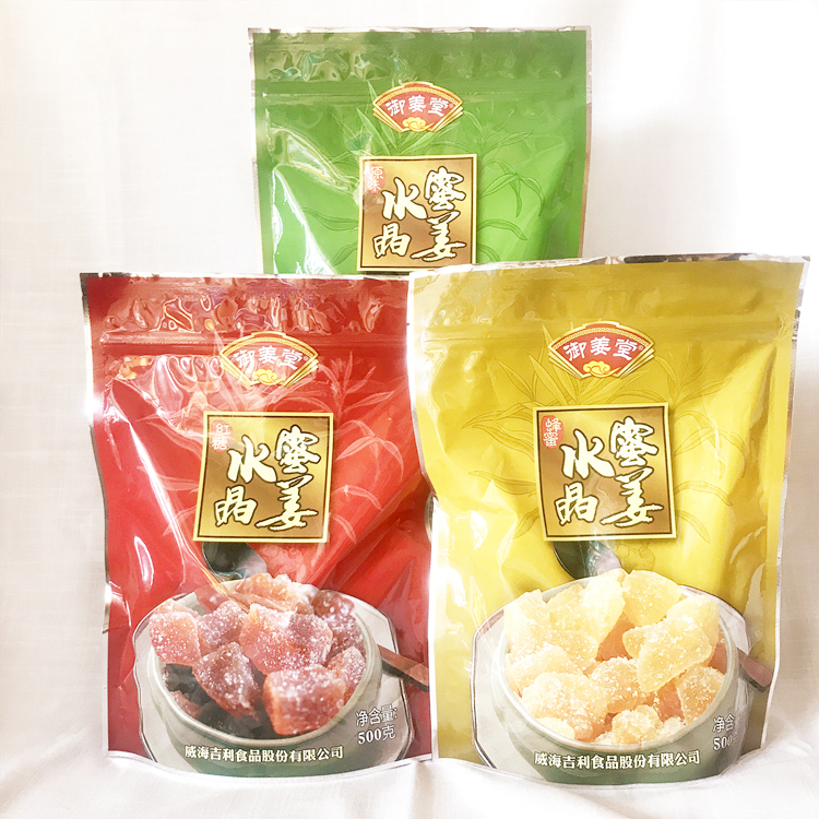 Lushan Specialty Yujiangtang Crystal Honey Ginger, Crystal Ginger, Brown Sugar Honey Ginger Cubes, Ginger Slices, No Additives, Tender Ginger Processing
