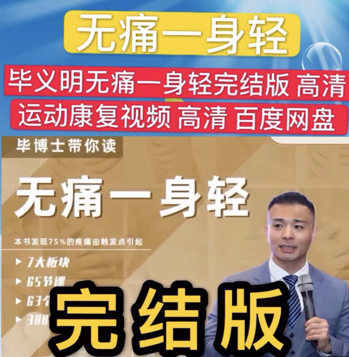 Shop dedicated hyperlinks Please see the pictures if you have questions please consult the customer service