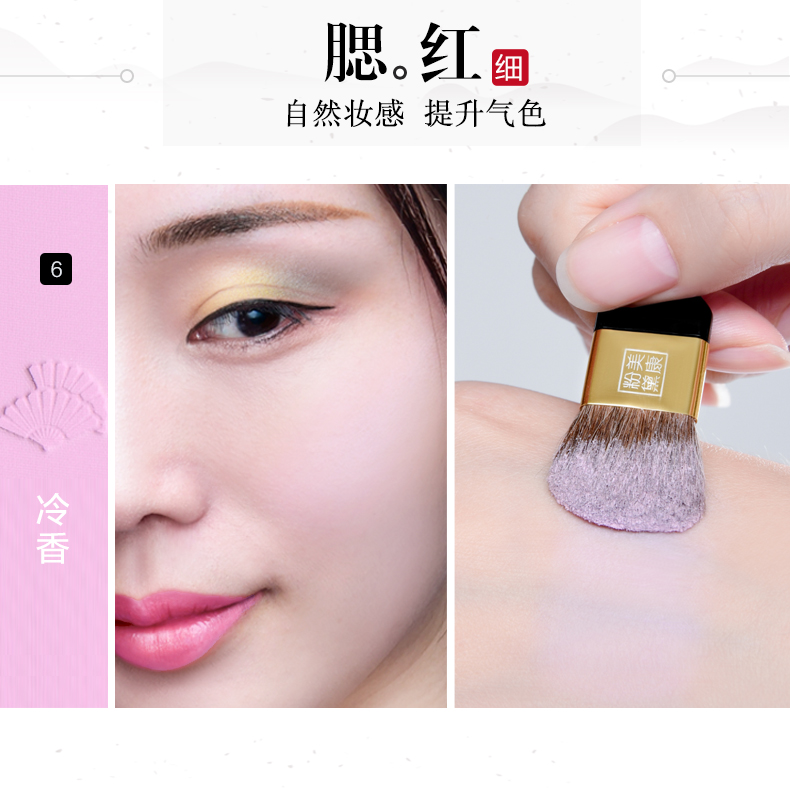 Bột Meikang 黛 黛 彩 彩 彩 彩 彩 彩 bảng mắt huda beauty