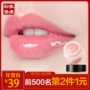 Meikang Whitefly Repair Lip Mask Desalination Lip Moist tẩy tế bào chết dưỡng ẩm dưỡng ẩm cho giấc ngủ son dưỡng 3ce