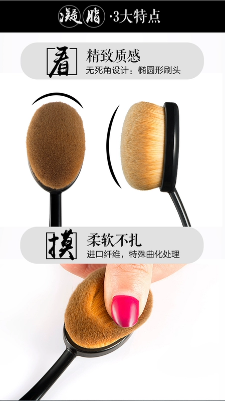 Meikang phấn trang điểm set set set set đầy đủ của người mới bắt đầu trang điểm set trang điểm làm đẹp kết hợp chính hãng - Bộ trang điểm chì mày innisfree