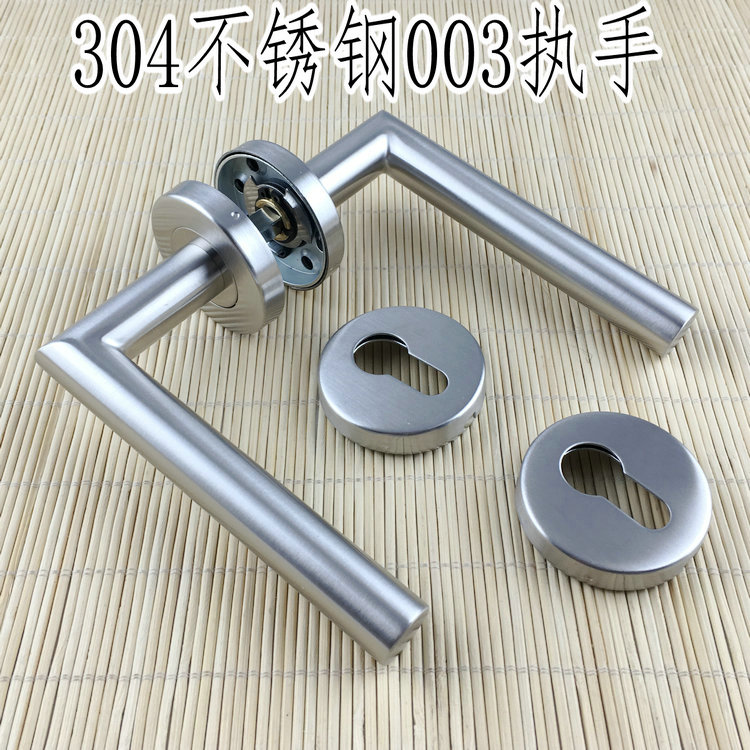 Ryan brand stainless steel handle two-piece lock matching handle right-angle handle 304 stainless steel