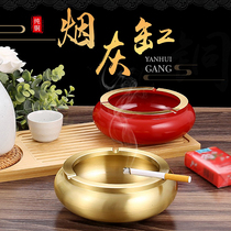 Pure copper ashtray new Chinese-style extra large office light luxury living room home high-end classical trumpet round red