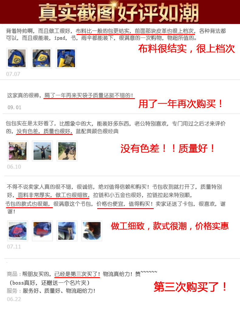 Sac pour homme - Ref 51427 Image 15