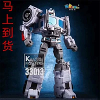 Tại chỗ KBB 酷 变 宝 晓 擎天 战神 Bumblebee mô hình xe máy - Gundam / Mech Model / Robot / Transformers gundam rg giá rẻ