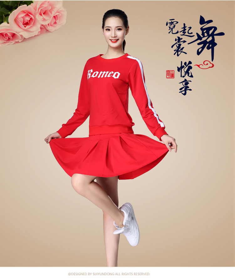 Bộ đồ thể thao khiêu vũ vuông 2019 xuân hè mới Quần áo tuổi trung niên mới thể hiện lớp dịch vụ đội mặc quần áo khiêu vũ cotton - Khiêu vũ / Thể dục nhịp điệu / Thể dục dụng cụ giày khiêu vũ nhập khẩu