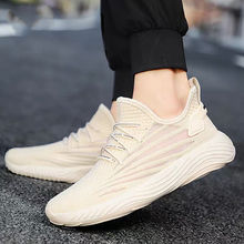 男鞋夏季透气薄款防臭一脚蹬网面潮鞋