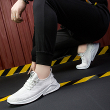 夏季透气网面爸爸休闲运动鞋