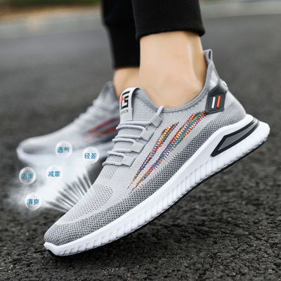 男鞋夏季潮鞋45码新款休闲板鞋网面透气男士韩版百搭潮流运动鞋子