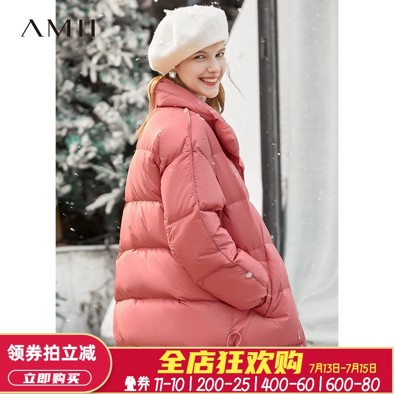 Amii Minimalist Loose Explosive Down Jacket Women 2019 Fall Winter New Red Small Short Bread Jacket - Xuống áo khoác