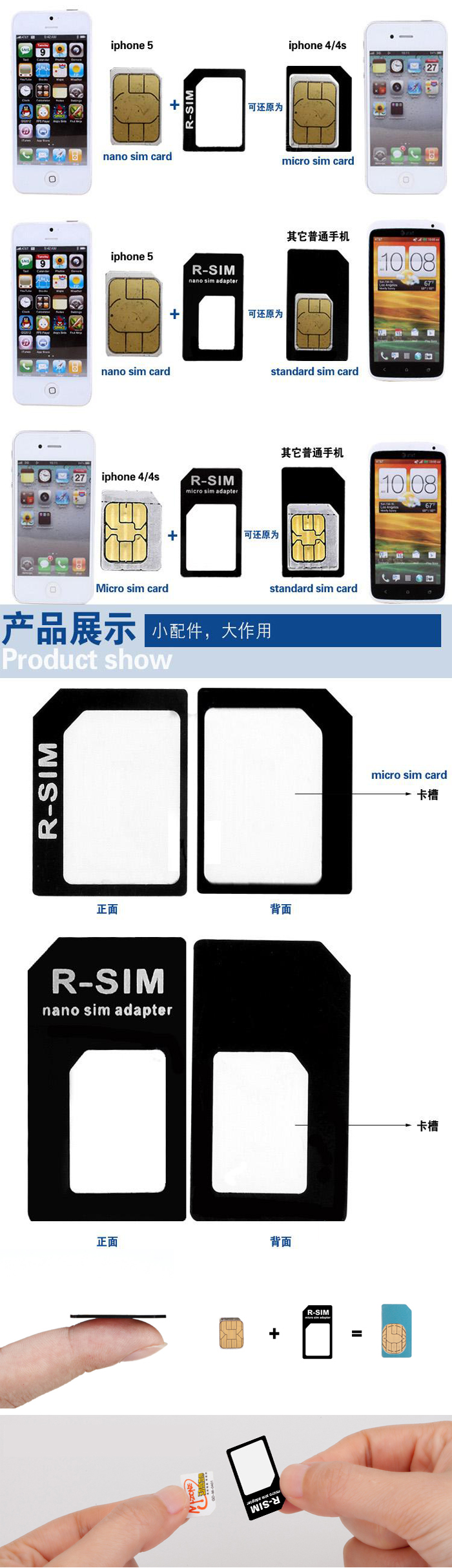 Adaptateur pour cartes SIM - Ref 312676 Image 6