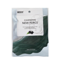 Sandi Fuji cool bamboo carbon skin cleaning cotton tops sponge to remove oil purification antipox P10