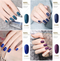 4 gifts 1 Yacia Merdy Gorya Morandi nail polish pop colour paver blue sauce purple Barbigel phototherapy glue