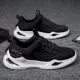 KJ-1 Black