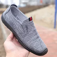 Hy611 Grey