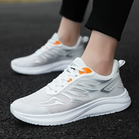 ZM-LZ4 White