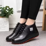 Зимняя женская хлопчатобумажная обувь плюс бархатная обувь для сохранения тепла мамины туфли из искусственной кожи водонепроницаемые нескользящие повседневные хлопковые туфли с высоким берцем универсальные зимние ботинки