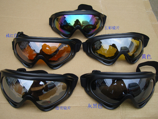 X400 Goggles Ski Goggles Windproof Sand Moto Electric Vehicle Riding Outdoor Protective Cs Camping Eye Protection Windproof Glasses