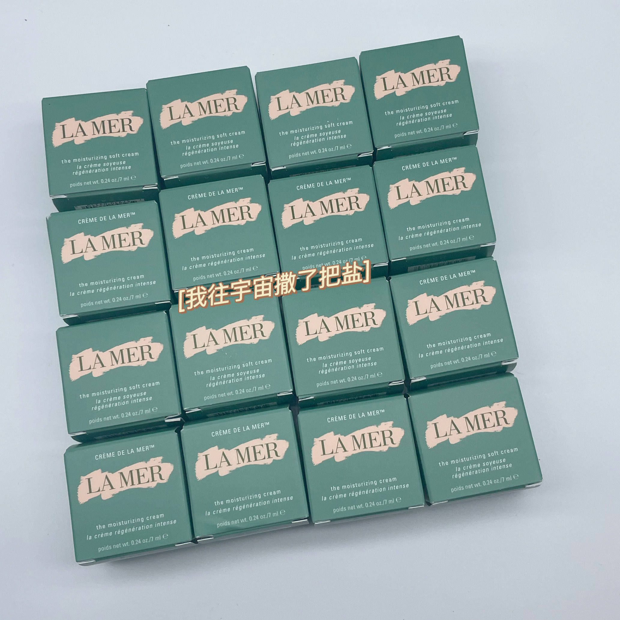 American Lamer Ocean Lana Classic Soft Essence Cream 7ml Trial Pack Moisturizing Repair Moisturizing Repair