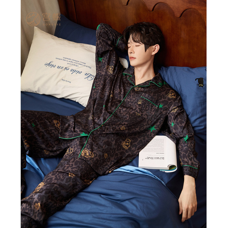Gongdie [Light and Soft] Disney the Lion King Leopard Print Star Pajamas Men's Spring and Summer Long-Sleeved Ice Silk Suit for Outerwear