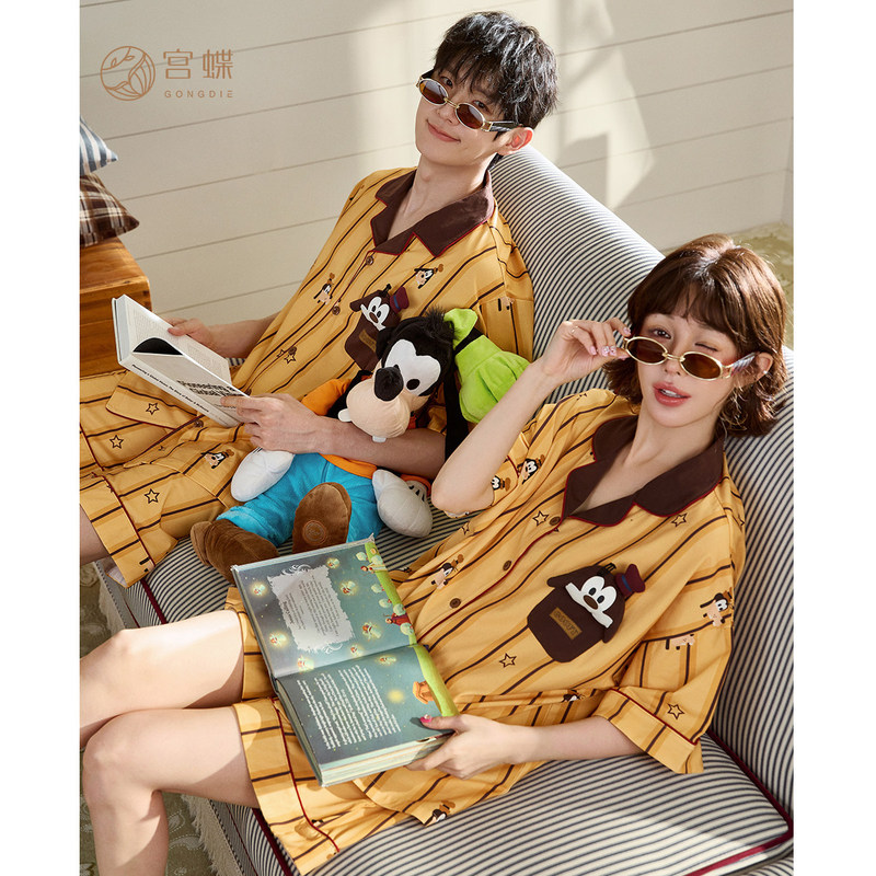 Gongdie [Cool Feeling] Disney Goofy Short-Sleeve Couple Pajamas Women's Pure Cotton Cartoon Homewear for Summer
