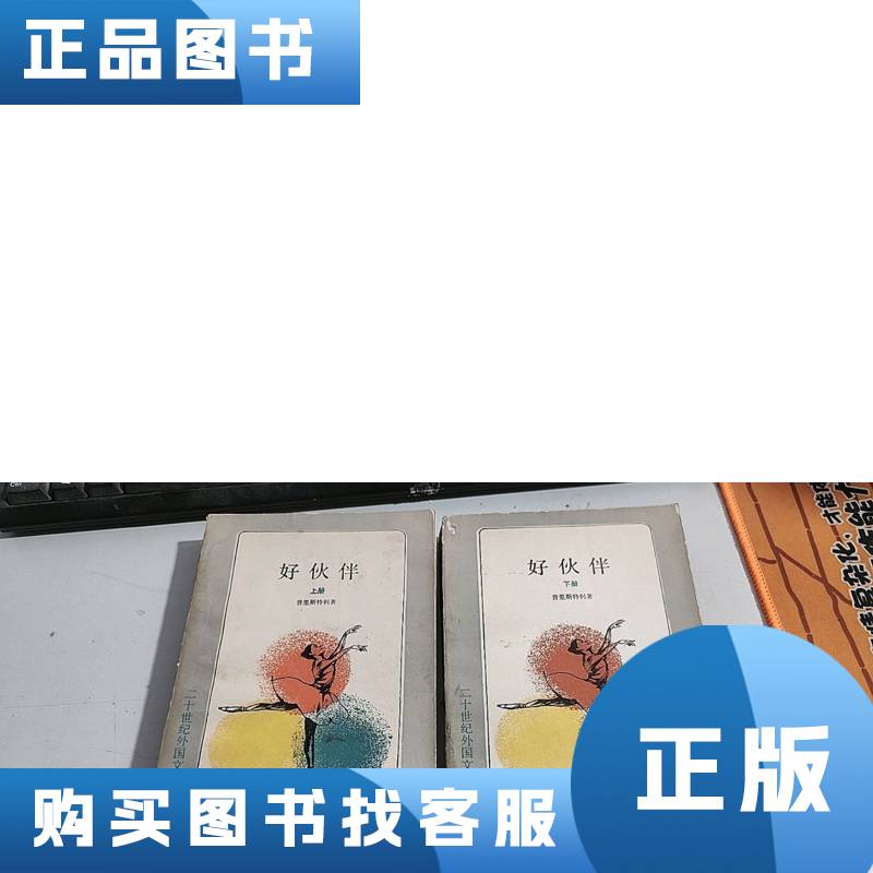 揭秘高效守护厨房健康的消毒新伙伴