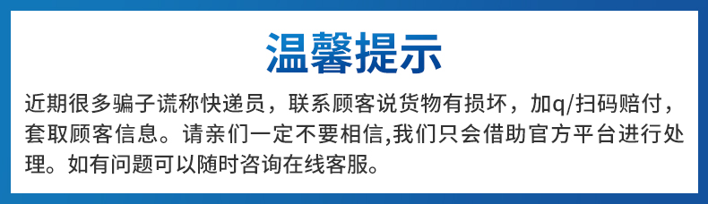 【健尔马】氨糖软骨素加钙胶囊42粒