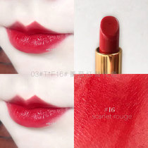 03#T*F16# Substitute moisturizing lipstick cheap lasting moisturizing waterproof not easy to decolorize tomato red age-reducing and whitening