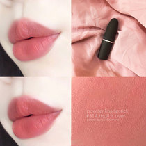 Bean paste color lipstick moisturizing and moisturizing female student bean paste red matte matte gentle age-reducing wild peach nude