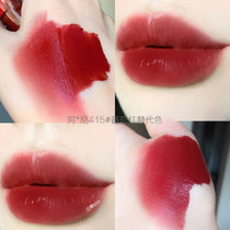 A*ni 415# velvet lipstick matte cheap alternative to big-name matte not easy to stick cup student models pregnant women