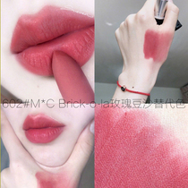 Li Jiaqi recommends unicorn velvet lipstick matte waterproof matte long-lasting not easy to decolorize cheap cherries