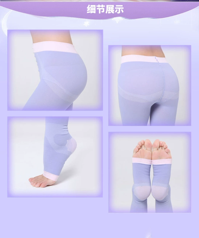 [Đặc biệt cung cấp] Dr.Scholl Shuangjian QttO sợi vớ chân loại ngủ hông pantp stovepipe nhựa