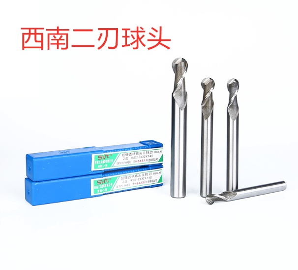 SWT south-west straight shank lengthened ball head milling cutter R1 5 R2 5 R3 5 R4 R4 R5 R5 R8R10mm