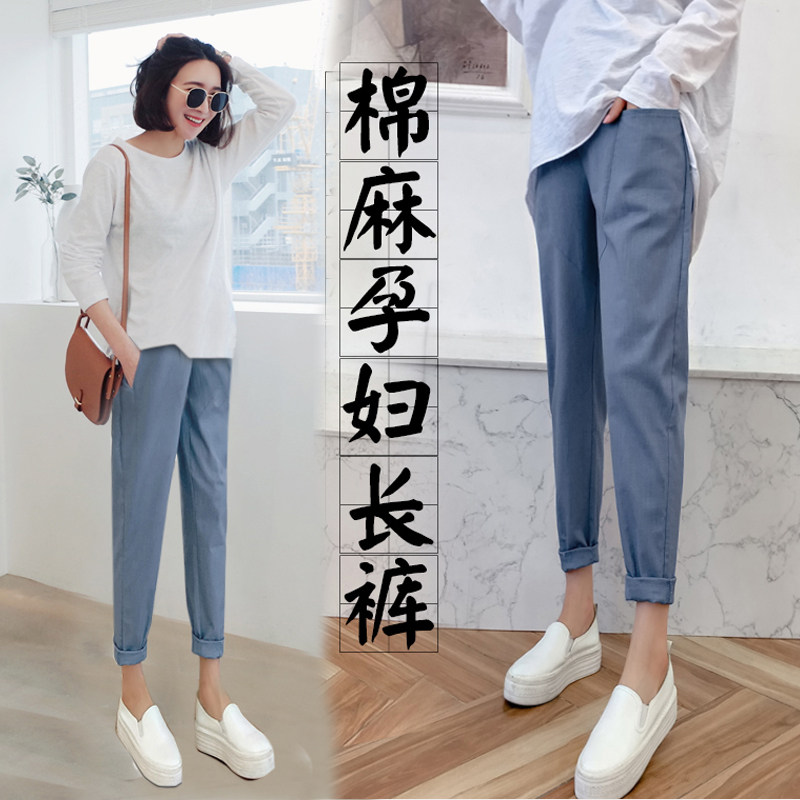 Pregnant Woman Pants Spring Autumn 2021 New Loose Summer Thin outside wearing 90% Summer Fashion Chauma casual long pants