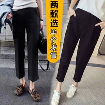 Spring and Autumn Fashion 2021 Spring Straight Thin Spring Summer Maternity Pants Tide Mom Wear Loose Small Foot ankle-length pants