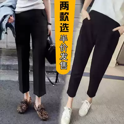 Spring and Autumn Fashion 2021 Spring Straight Thin Spring Summer Maternity Pants Tide Mom Wear Loose Small Foot ankle-length pants