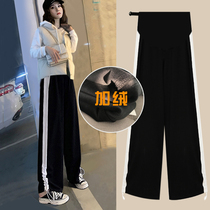 Autumn 2021 new winter velvet thickened maternity dress autumn and winter wear tide mother loose autumn wide-leg pants