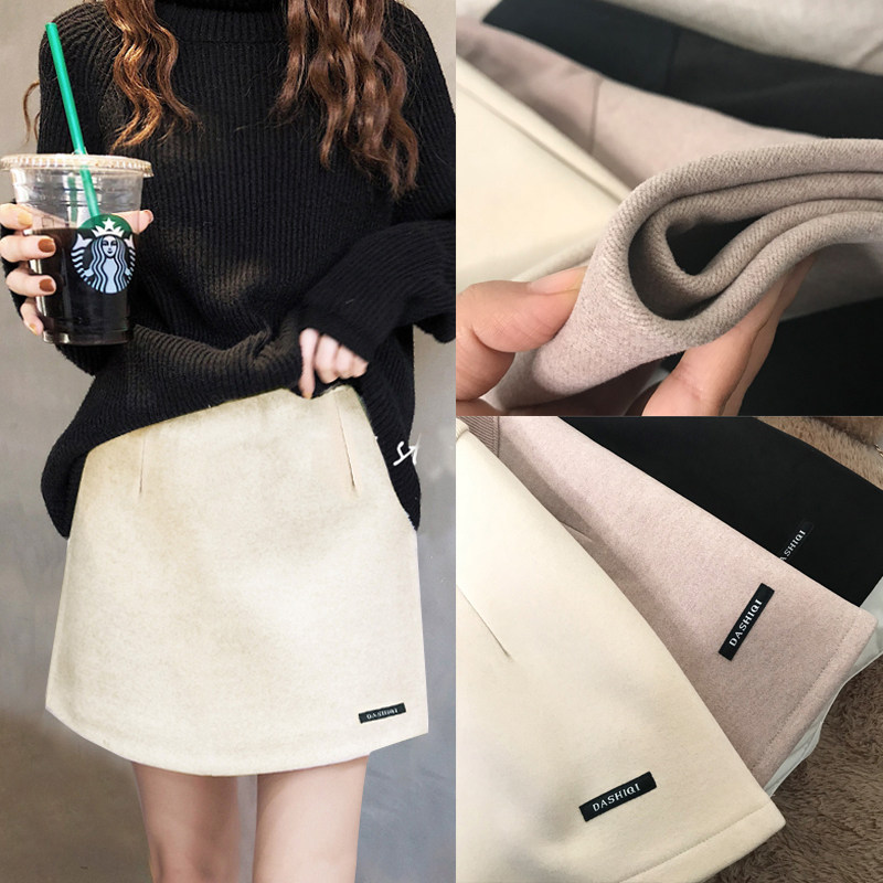 Autumn Winter New Pregnant Woman Tobelly Half Body Dress Pregnant Autumn Clothing Plus Suede Thickened Outwear Wrap Hip Short Skirt Winter Dress-Taobao